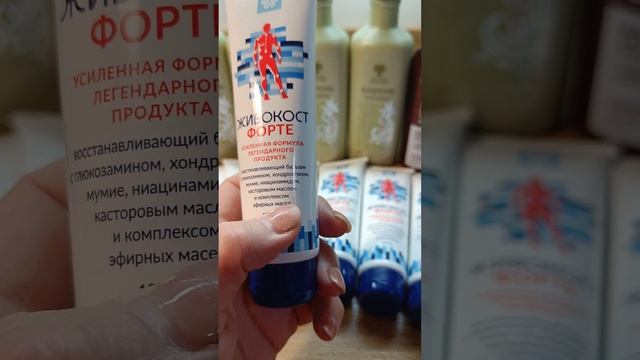 7 ноября 2023 г.