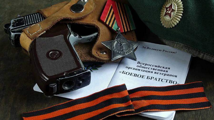 Личное мнение и взгляд