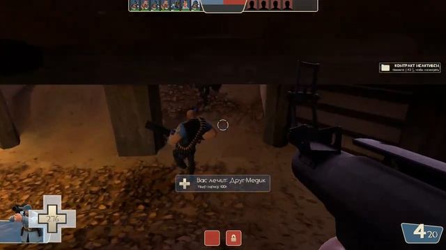 Играем в Team Fortress 2 прохождение - #1 [Тренировка] смотреть онлайн