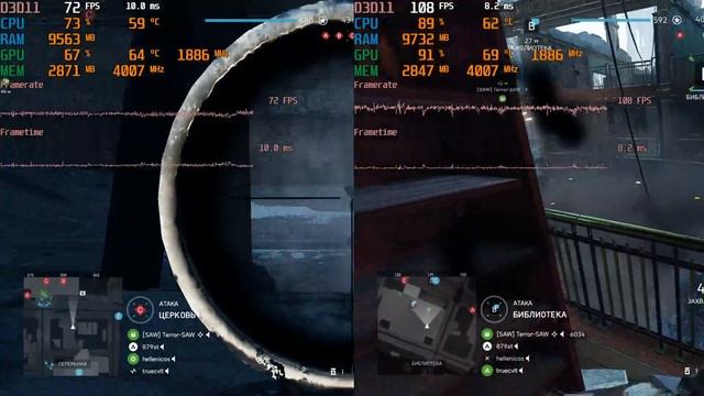 Поднимаем FPS в Battlefield 5! Очень просто!!!