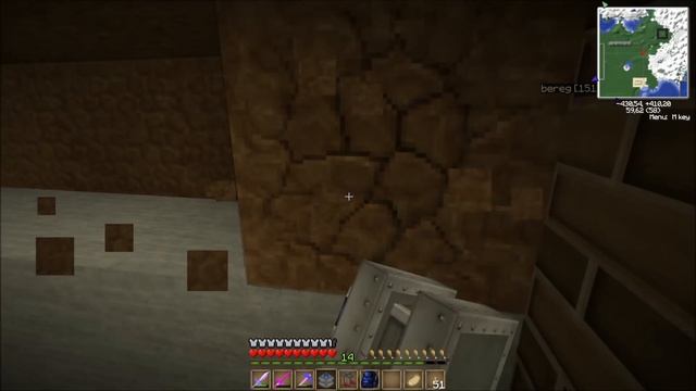 Minecraft 1.4.7 Technology Pack [Серия 25] "Нефтеперерабатывающий завод!" смотреть онлайн