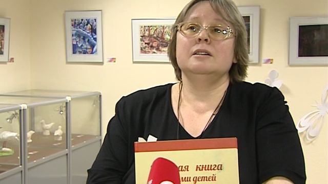 ОТРК_выставка -Красная книга глазами детей- СНХР 240513 смотреть онлайн