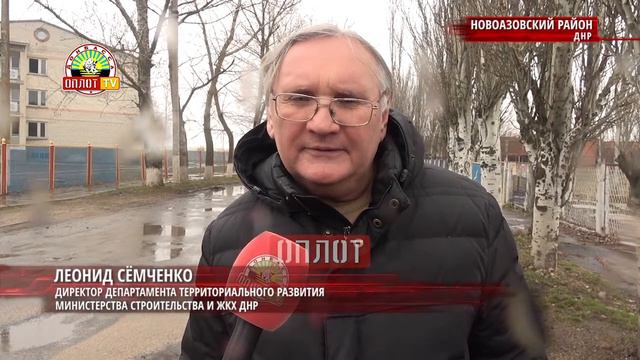 • Новоазовский р-н, ДНР. Подготовка к курортному сезону началась смотреть онлайн