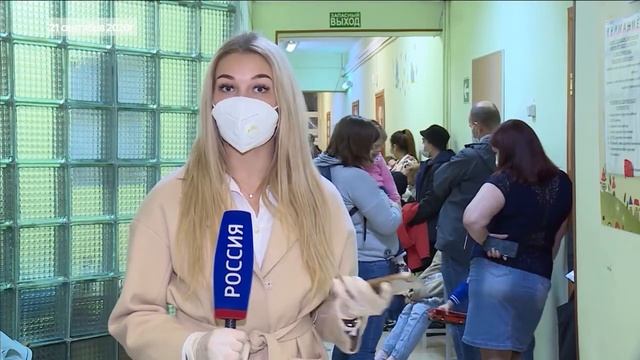 Поликлиники России#Как попасть к врачу.Clinics In Russia.How to get to the doctor. смотреть онлайн
