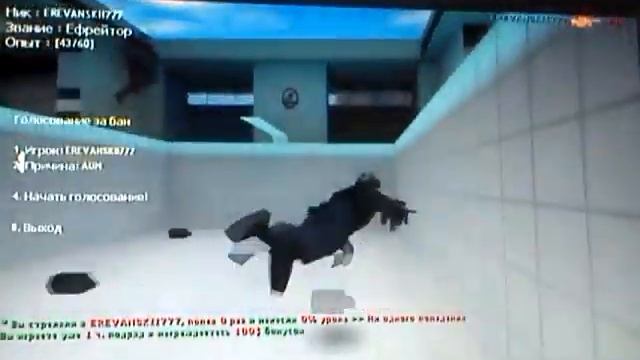 Какой дерзкий!! смотреть онлайн