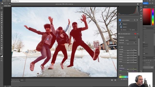 Principais novidades do Photoshop 2023 e Camera Raw 2023 смотреть онлайн