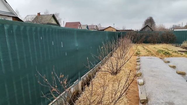 Огород на начало ноября. Разбила участок на зоны и работаю в каждой до окончательного завершения. смотреть онлайн