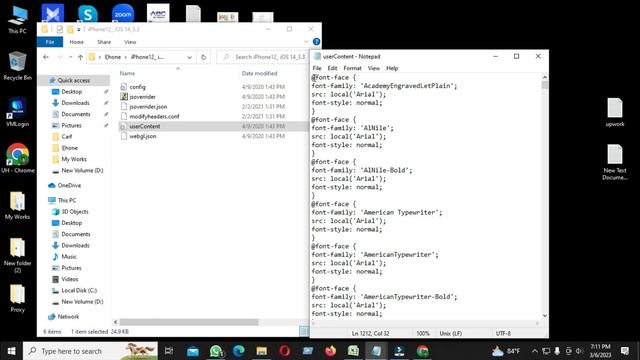 How To Make User Agent Update | Fake Sign up User Agent || user agent смотреть онлайн