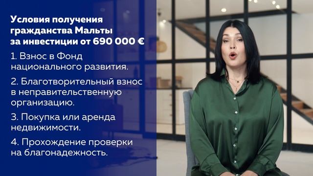 Мастерство в Творчестве