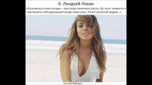 Топ 10 самые красивые груди Голливуда
