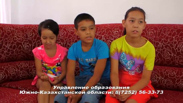 Жасмин, Руслан и Мариям смотреть онлайн
