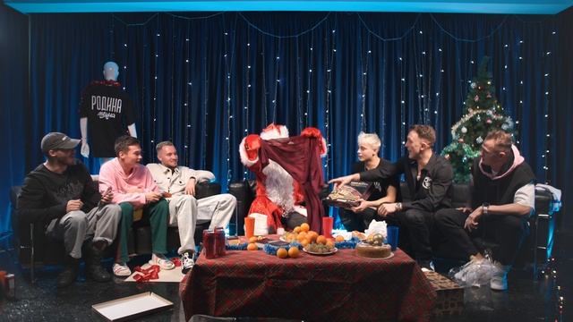 Почему дед мороз подарил Олегу Майами платье?! смотреть онлайн