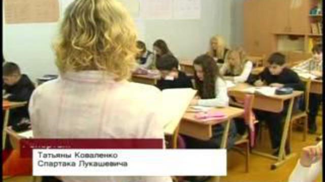 Rutube_account_429938