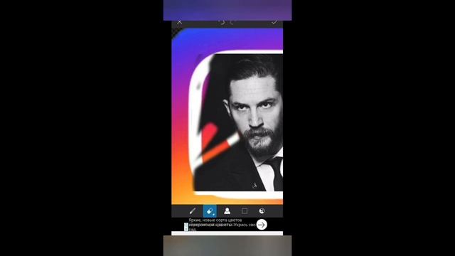 Как сделать крутую аватарку для Инстаграма смотреть онлайн