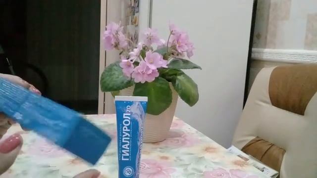 Антивозрастная очень бюджетная уходовая косметика за кожей лица и декольте. смотреть онлайн