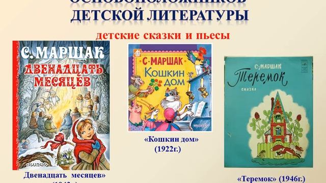 Город детства смотреть онлайн