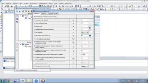 Расчет червячной передачи.Расчет червячного колеса.Чертеж червячного колеса