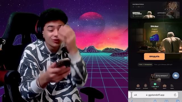 ПОВТОРИ ВАК МОМЕНТ - ПОЛУЧИ ГОЛДУ ft. САЙЛЕС (STANDOFF 2) смотреть онлайн