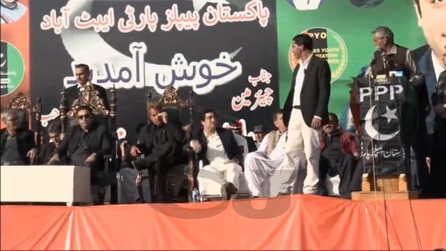 LIVE | PPP Power Show In Abbottabad | Bilawal Bhutto Zardari Big Speech смотреть онлайн