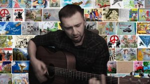 Стрекоза - Розенбаум А.Я. /под гитару /песня про детей Донбаса