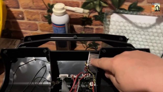 Ремонт блютуз колонки Sven PS 465 смотреть онлайн