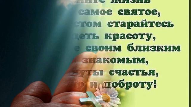 Спускается над озером закат... смотреть онлайн