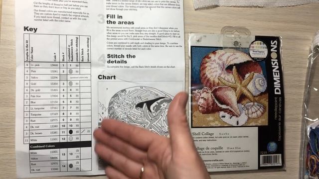 Первая готовая работа в этом году +подарки и маленькие покупки ))) смотреть онлайн