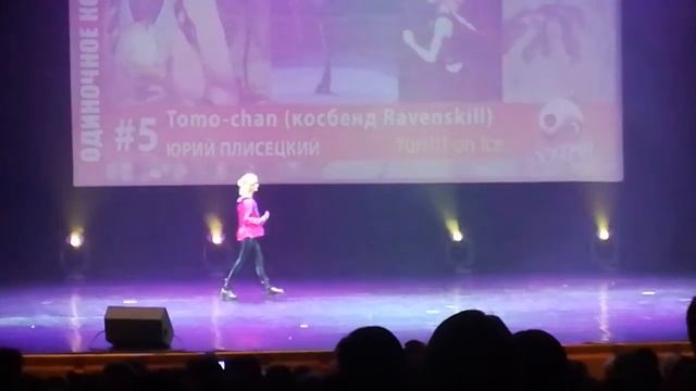 Tomo-chan [косбенд Ravenskill] - Юрий Плисецкий ("Yuri!!! on Ice")[Хиган-2017] смотреть онлайн