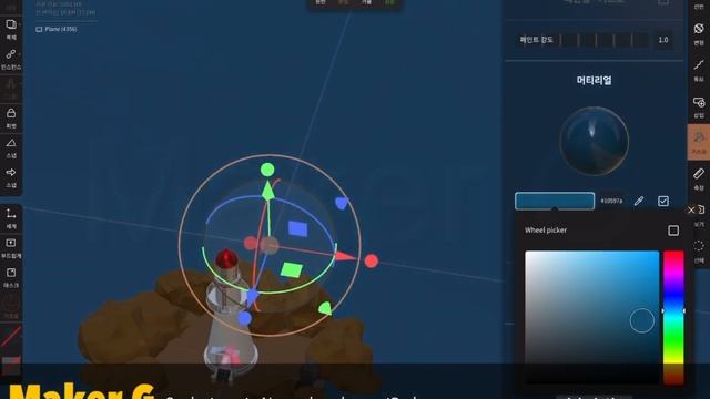 3D Modeling - Lighthouse_ 등대 in Nomad Sculpt (iPad pro) смотреть онлайн
