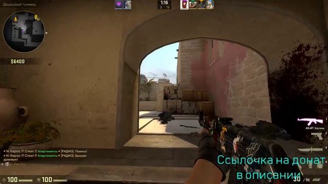 Stream/Стрим/MissMine смотреть онлайн