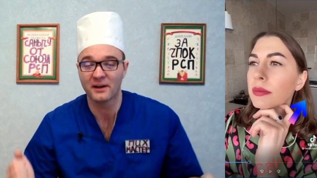 Сколько ПИХАРЕЙ У Меня Было До Тебя смотреть онлайн