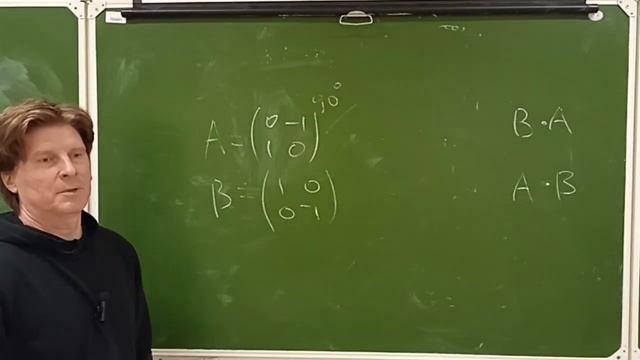 Матрица линейного оператора 25 января 2023 смотреть онлайн