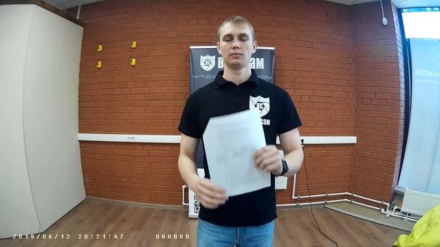Body-Cam G-1 смотреть онлайн