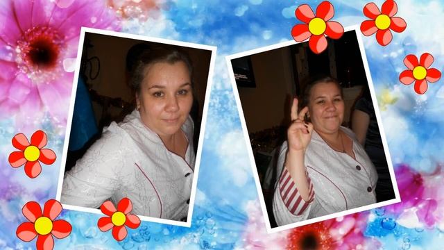 С юбилеем 40 лет смотреть онлайн