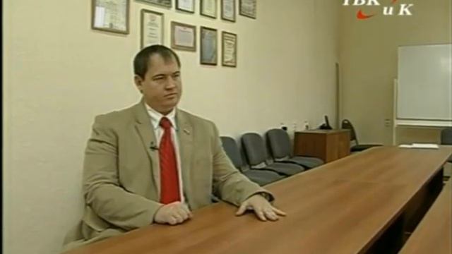 МММ 2011 в Курской области управляет депутат смотреть онлайн