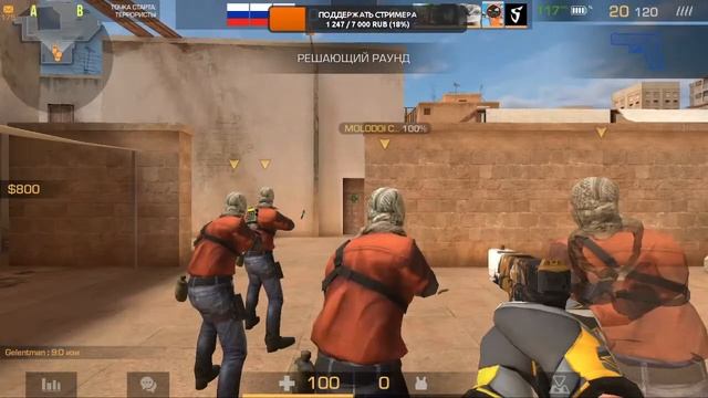 СТРИМ ПО Standoff 2 общение, дуэли, стандофф, стрим, раздача, голда смотреть онлайн