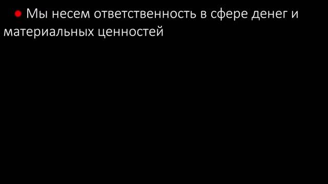28 января 2024, "Церковь Святой Троицы" Евангельских Христиан-Баптистов г.Перми смотреть онлайн
