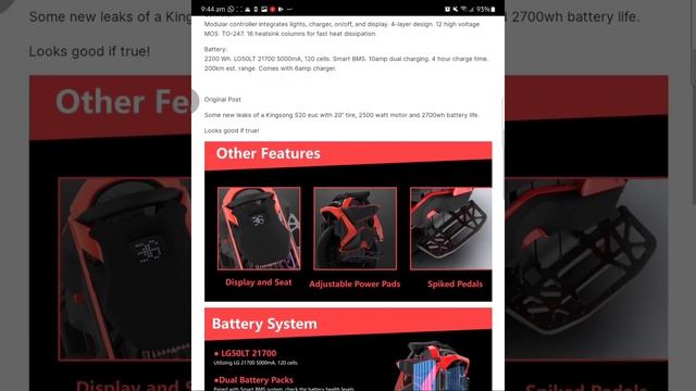 kingsong s20 Eagle more specs смотреть онлайн