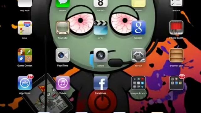 How to get and use "Android Lock" screen on your iPad, iPho смотреть онлайн