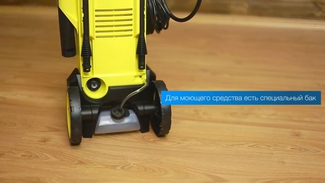 Минимойка Karcher K 3 (К 3 Car), обзор! смотреть онлайн