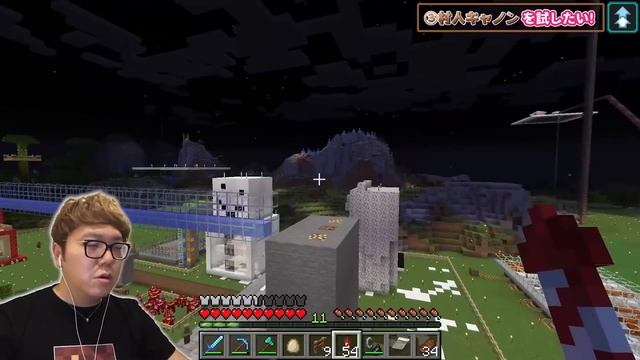【マインクラフト】ヒカクラ幻のPart356【ヒカキンのマイクラ実況 Part356】 смотреть онлайн