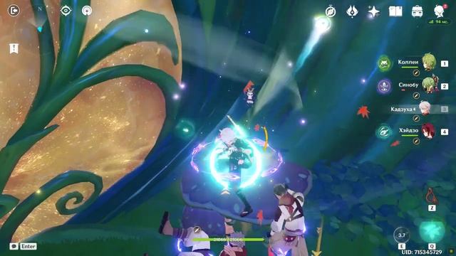 Координаты солнца и дождя инстанс в Геншин Импакт 3.0 смотреть онлайн