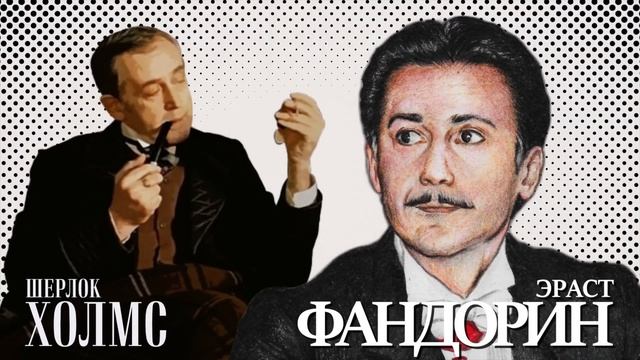 Серийный убийца времен Российской империи [Расследование] смотреть онлайн