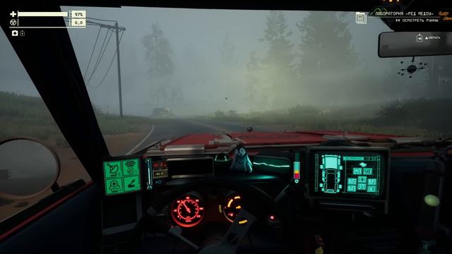 ЭЛЕКТРОКАР! - #10 ПРОХОЖДЕНИЕ PACIFIC DRIVE смотреть онлайн