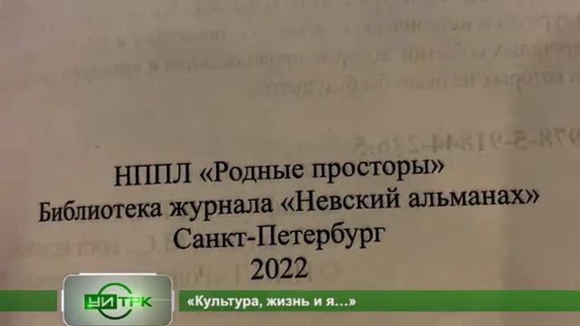 15 11 2022 СЕВЕРНЫЙ ГОРОД смотреть онлайн