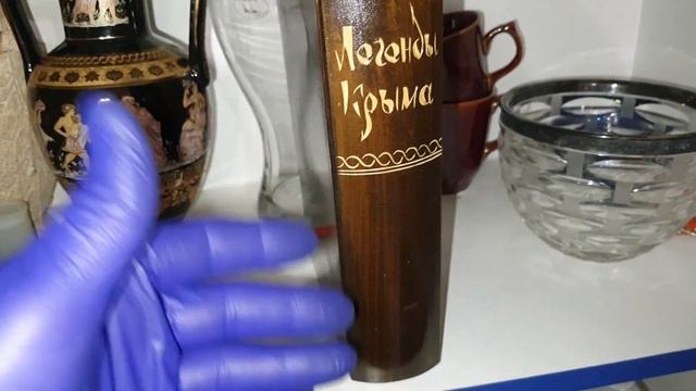 ☺️?БАРАХОЛКА??НОВИНОК?ПОСУДА ВСЯКАЯ ВСЯЧИНА ОБЗОР ВРЕМЕН СССР УЖЕ В ПРОДАЖЕ ОСТРОВ СОКРОВИЩ смотреть онлайн