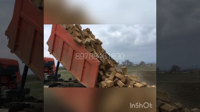 Выгрузка самосвалом смотреть онлайн