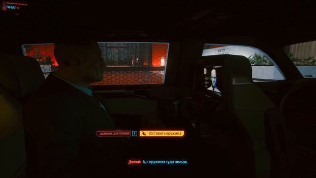 РОБОТ ПАУК! ∎ #5 ∎ Cyberpunk 2077 Сложность Наивысший Челлендж смотреть онлайн