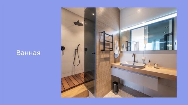 Каркасный Дом Под Ключ в Минске | Модульный Дом 80 м2