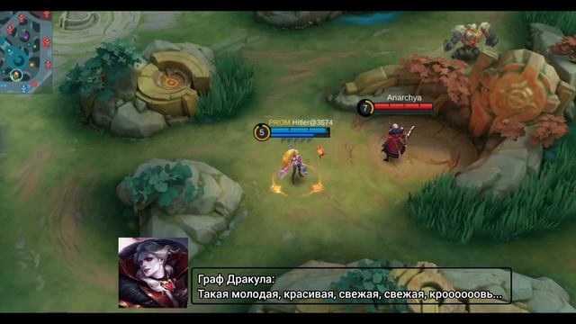 РЕАЛЬНАЯ ИСТОРИЯ ЗЕМЕЛЬ РАССВЕТА! MOBILE LEGENDS! #mobilelegends #mlbb #млбб #история #мобайллегенд смотреть онлайн